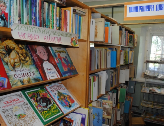 В Госдуму внесли законопроект об отмене возрастной маркировки книг