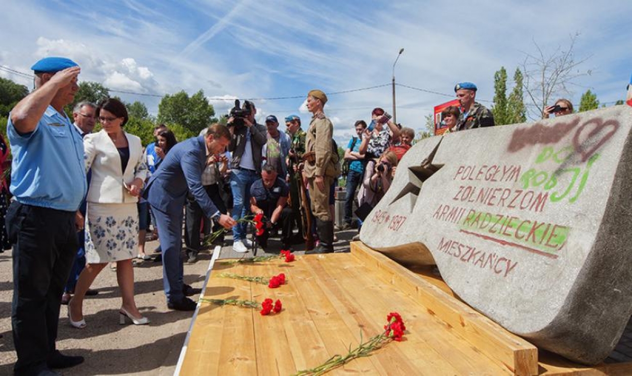 Памятник советским освободителям Европы переехал из Польши в Россию