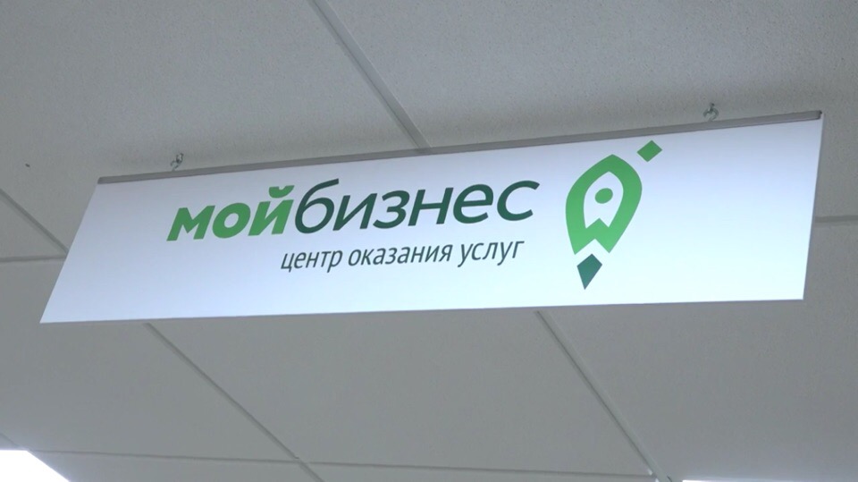 Сбербанк поддержал малый бизнес столицы более чем на 91 млрд руб.