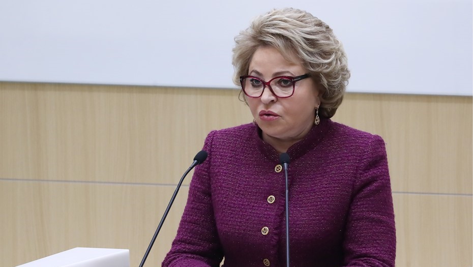 Матвиенко предложила ввести запрет на двойное гражданство для дипломатов