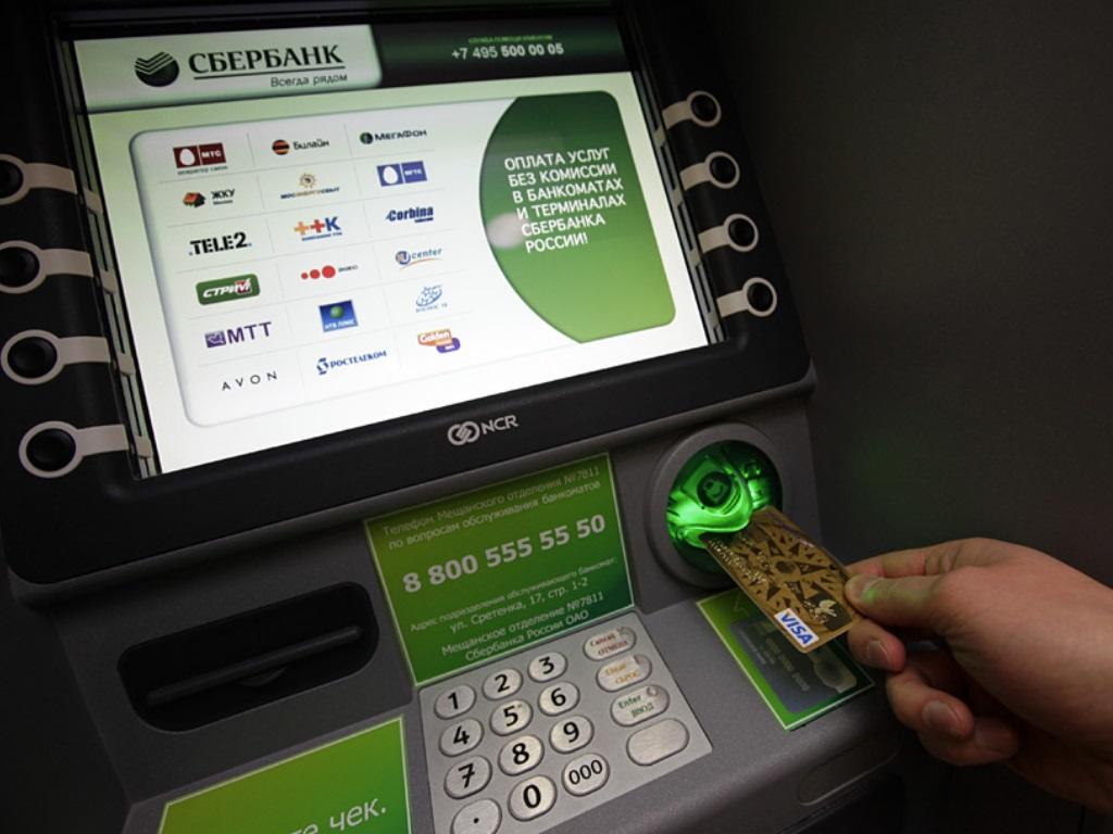 Пополнить телефон оператора Узбекистана стало возможно с помощью сервисов Сбербанка