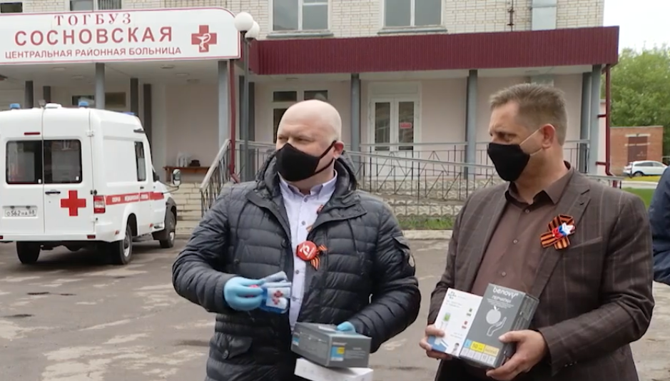 Медики Сосновской ЦРБ получили ещё одну партию средств индивидуальной защиты от «Тамбовэнерго»