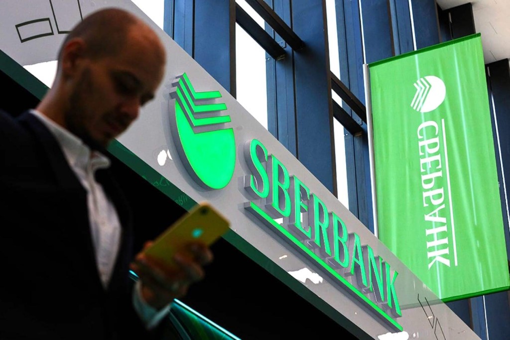 Сбербанк окажет финансовую поддержку в сделке крупной российской компании с зарубежным поставщиком