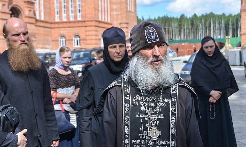 Схимонаха Сергия оштрафовали на 18 тыс. руб. за возбуждение ненависти
