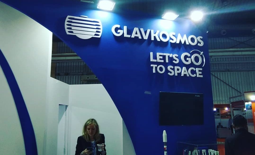 При поддержке Сбера открылся интернет-магазин космических сувениров «Главкосмоса»