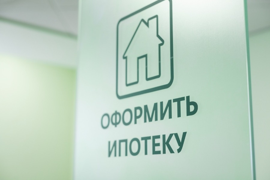 В 2020 году 64 тыс. семей оформили ипотеку в Сбербанке на новостройки в Москве