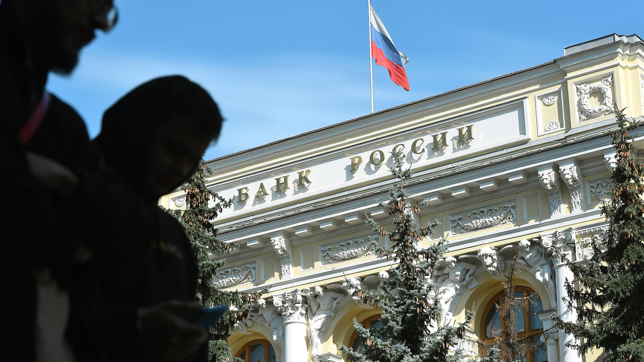 Россияне вложили в «мутные» инвестпродукты 600 млрд рублей – ЦБ