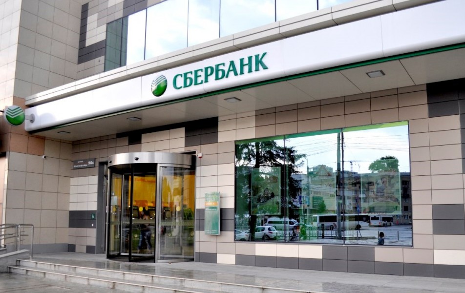Более 800 тыс. договоров рискового страхования оформили в Сбере в прошлом году москвичи