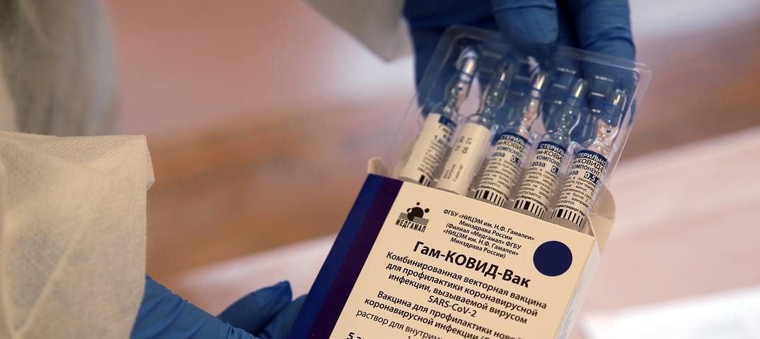 Разработчики вакцины «Спутник V» рассказали о проверке препарата в ЕС