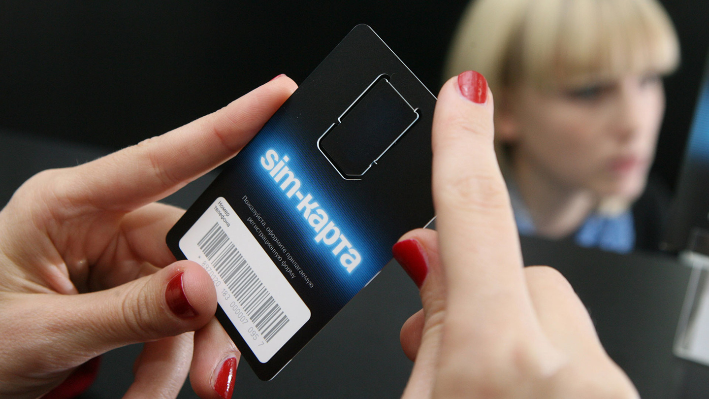 В России хотят разрешить дистанционную продажу сим-карт по биометрии