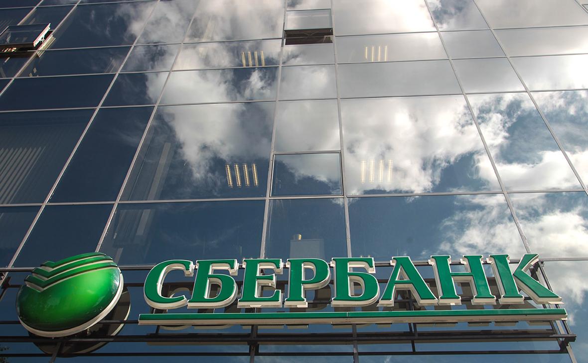 Малый бизнес Москвы сможет получить онлайн-кредиты Сбербанка в выходные дни