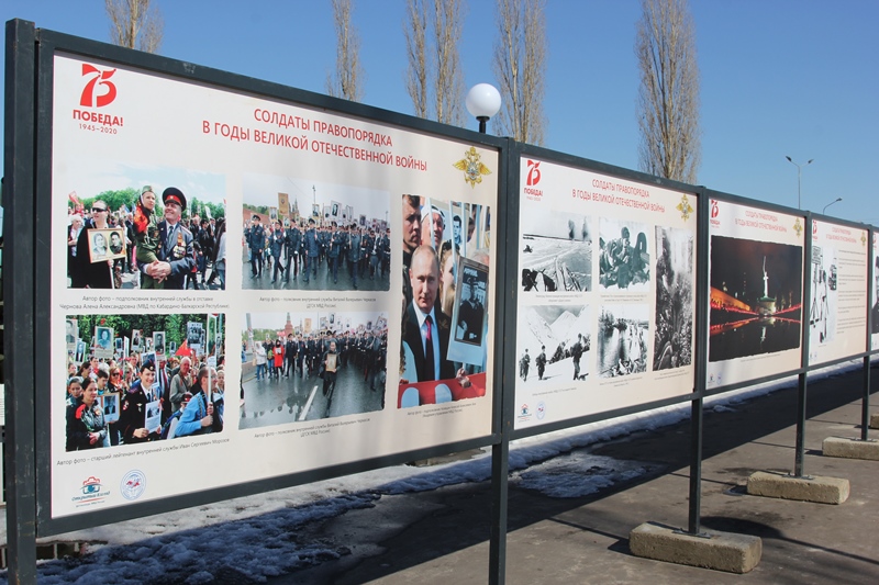 Фотоэкспозиция о деятельности солдат правопорядка в годы ВОВ открылась в Нижнем Новгороде