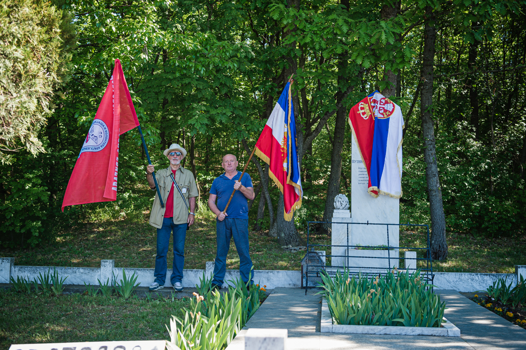 В Сербии отпраздновали День Победы