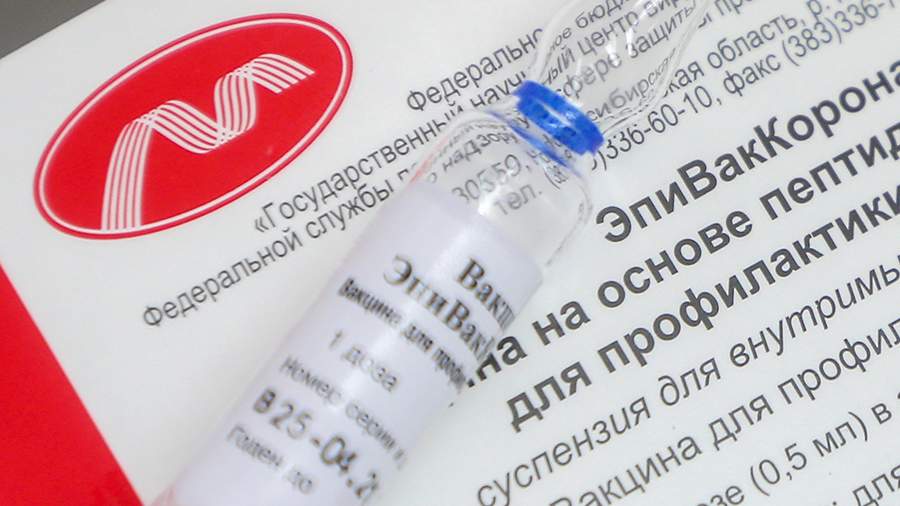 Центр «Вектор» подал документы на регистрацию вакцины «ЭпиВакКорона-Н»