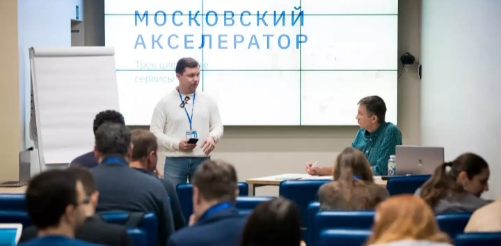Наталья Сергунина рассказала о запуске нового трека программы «Московского акселератора»